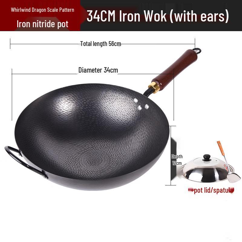 ZISIZ 34cm Dragon Scale Hammered Nitrided Stir-fry Wok