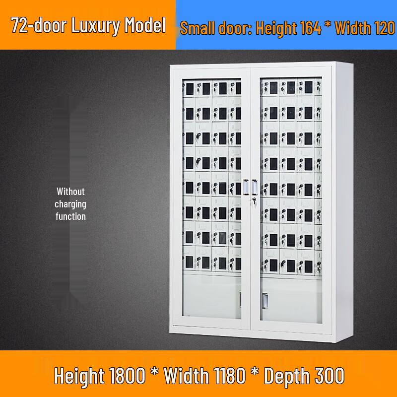 Kuncheng 72-Door Mobile Phone Security Locker