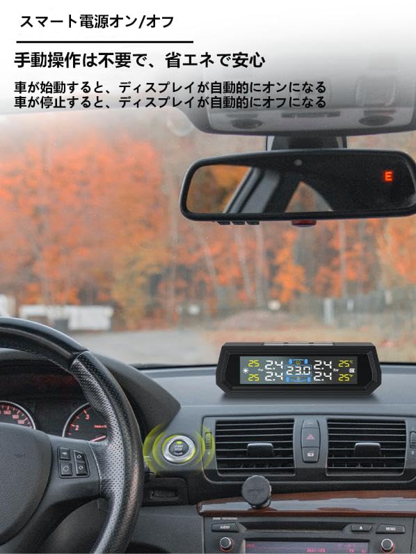 Tire Pressure Sensor, TPMS Air Pressure Monitor, Tire Pressure Temperature, Real-Time Monitoring, Vehicles, Vibration