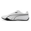 Puma Redon Bungee Sneakers Unisex Bianche Nere 388167-01