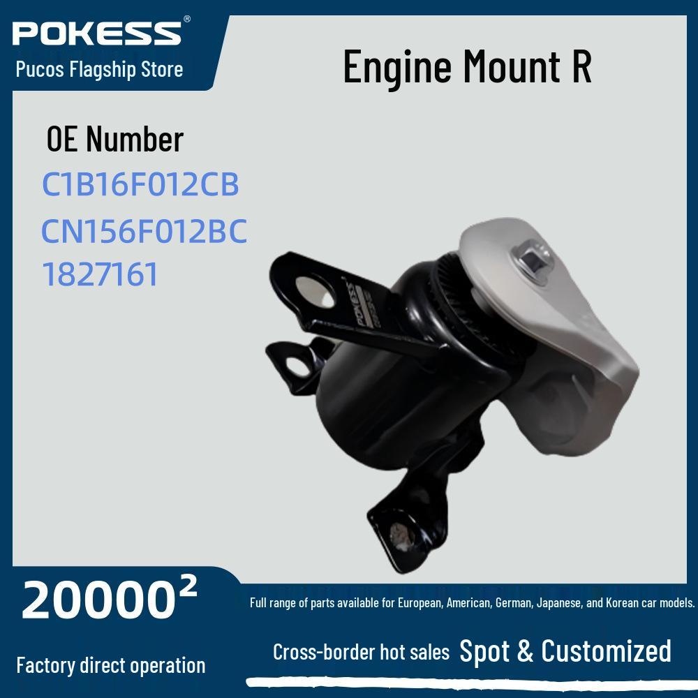 Ford EcoSport 1.0T Engine Mount R - Domestic Version, Model C1B16F012CB C1B16F012CB, CN156F012BC, 1827161, C1B16F012CC