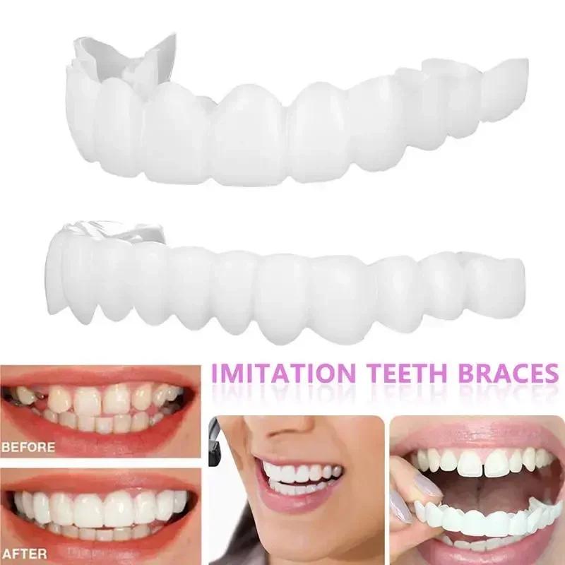 White Dentures - Adjustable Upper and Lower Dentures for Men and Women, Comfortable Fit and Natural Smile