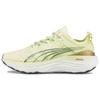 New ForeverRun Nitro 'Fast Yellow' Women's 377758-07