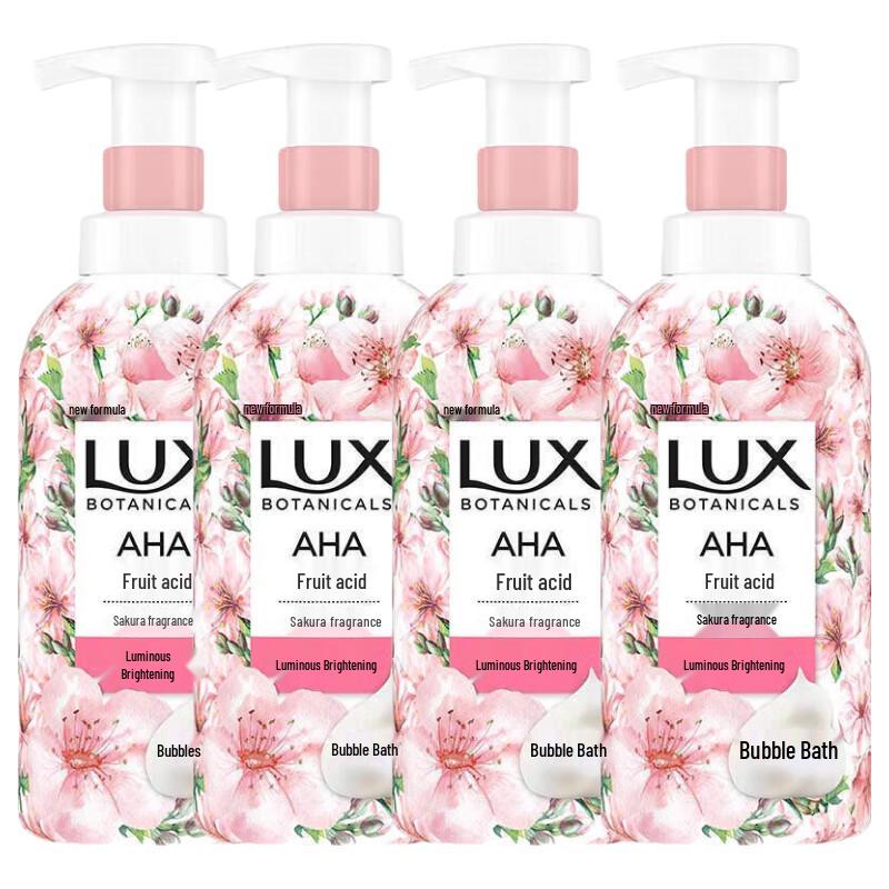 LUX Cherry Blossom Essential Oil Bubble Shower Gel