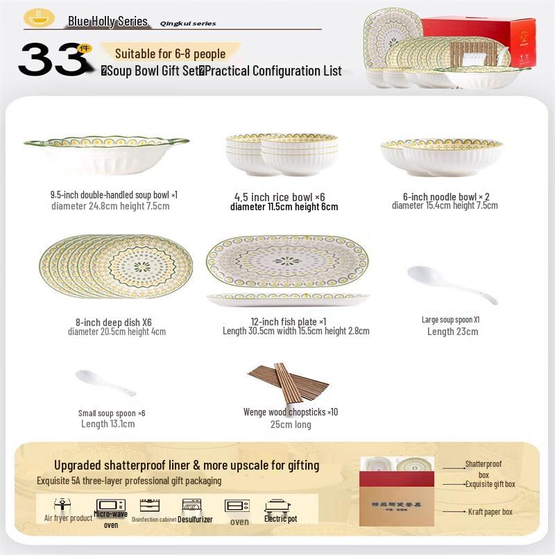 Jingdezhen Underglaze Ceramic Tableware Set - Green Malva, 33-Piece