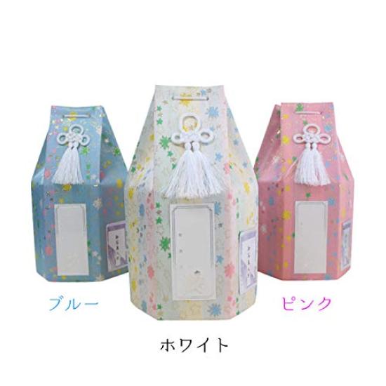 Pet Urn Cover, Hexagonal Bag, 2.3 Inch, Shooting Star Pattern, Single Item, Posthumous Name Sticker, Photo Sticker, Bone Bag, Cover Only (Blue)