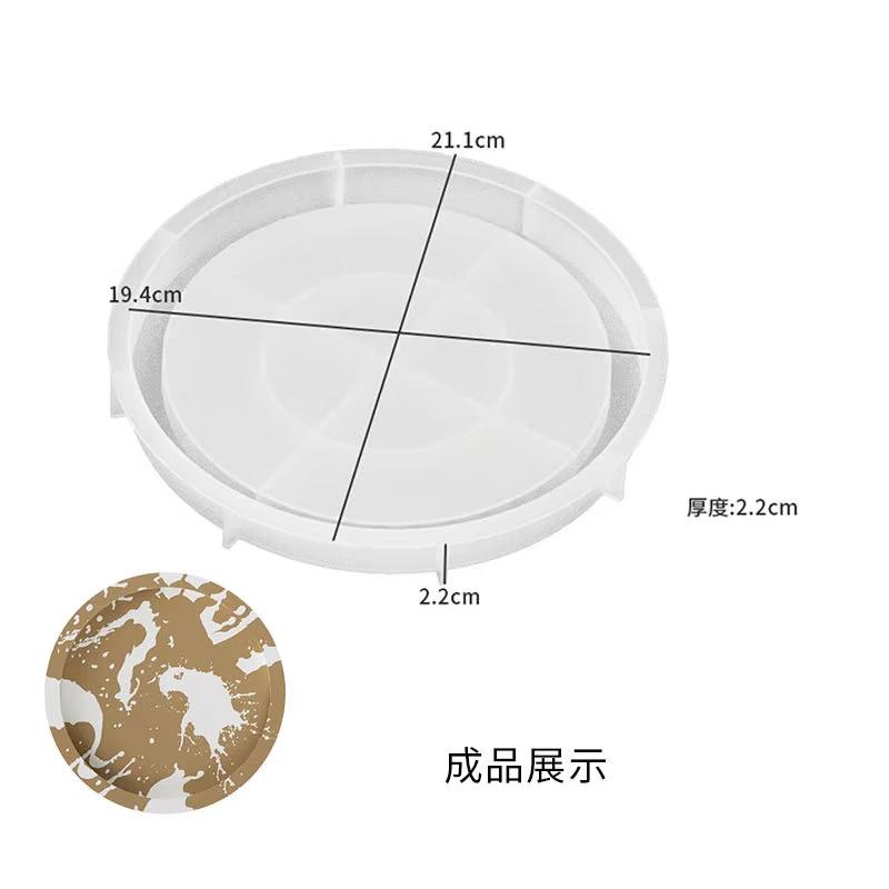 Round Silicone Tray Mold for Resin Crafting, Perfect for Centerpieces, Displays, and Serving