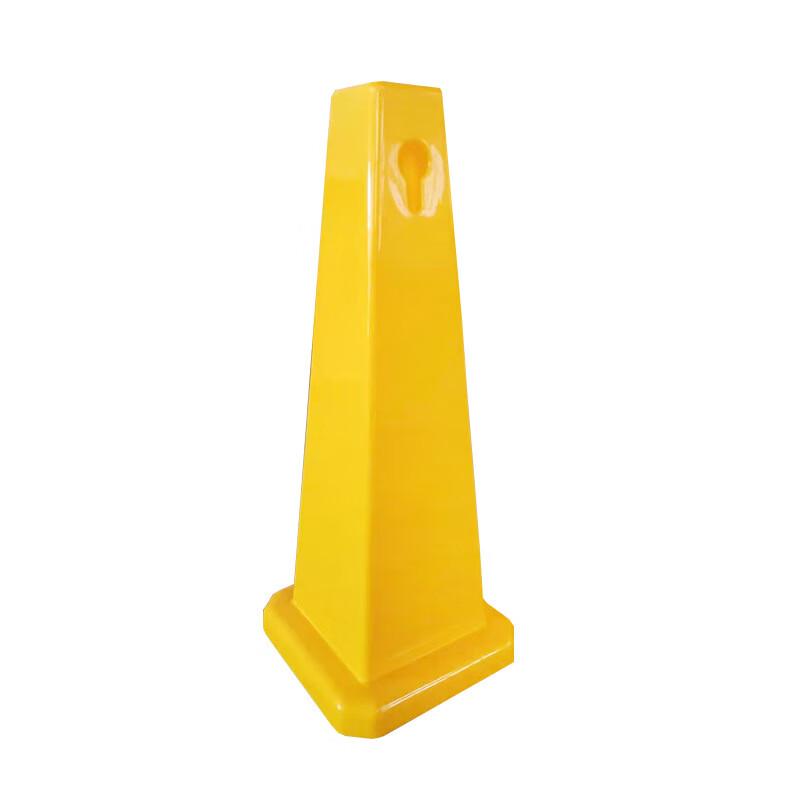 Plastic A-Frame Traffic Warning Sign 90x280x680mm