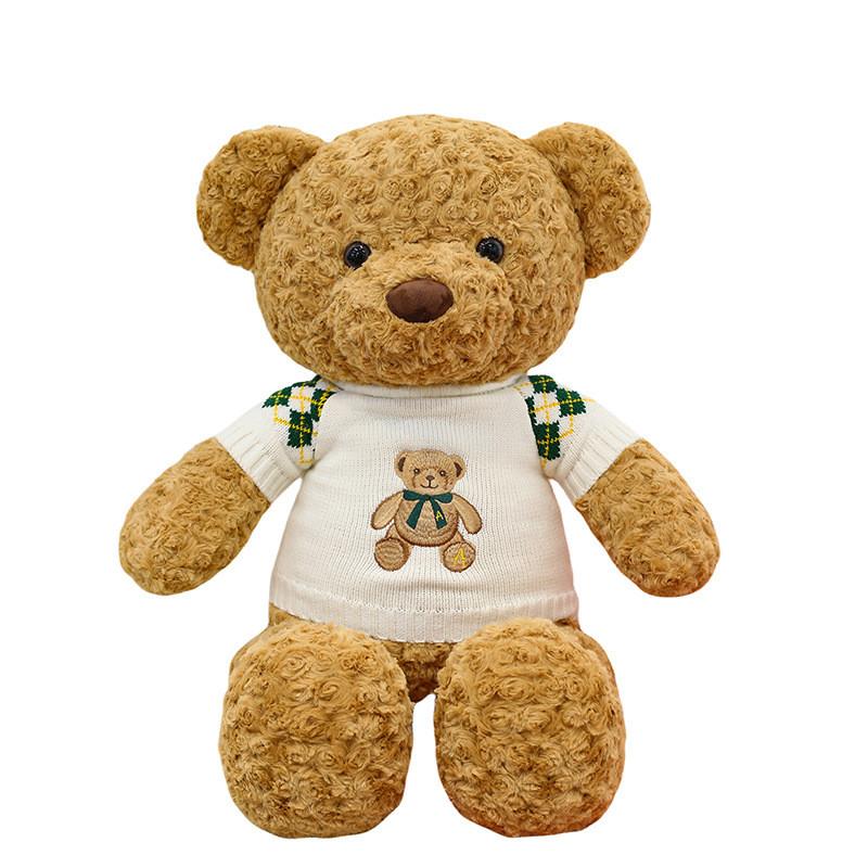 Cosy Teddy Bear Plush Doll With Beige And Brown Short Velvet For Room Decoration