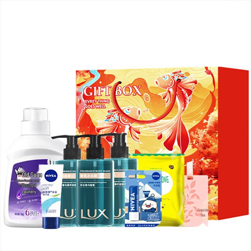 Lux Wash and Bath Gift Set