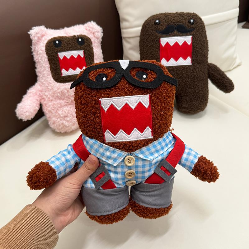 Wucifang Bags Unisex Kids Pink Kawaii Domo Kun Plush Toy Soft Stuffed Animal Doll Funny Kids Gift Birthday Present For Children