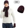 Winter Cross-border Wool Hat Middle-aged and Elderly European and American Knitted Amazon Warm Velvet Hat Spot