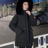 Women's Mid-length Cotton-padded Jacket Korean Style Slim and Thick Fashion All-match Winter Padded Jacket