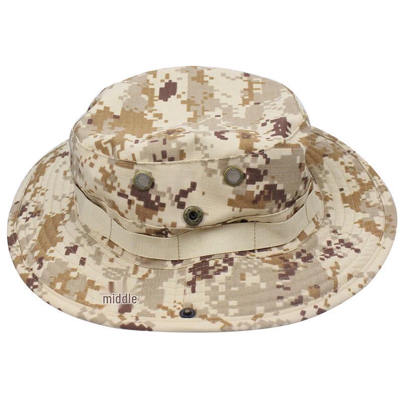 

Jun Ding Ying Tactical Desert Digital Camo Round Brim Hat