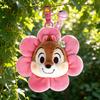 Official Licensed Chip N Dale Flower Plush Keychain 11cm Cute Squirrel Soft Stuffed Doll Bag Pendant Kawaii Key Ring for