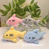 Douyin Shark Whale Plush Toy Keychain - Marine Life Pendant Doll