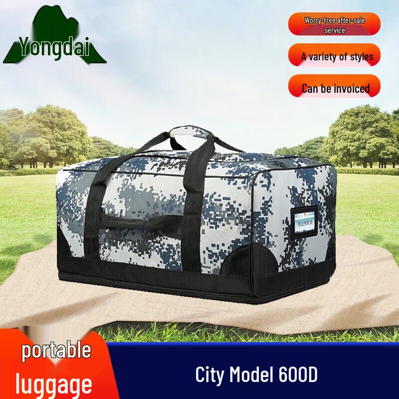 Outdoor Front Carry Transport Bag