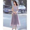 Elegant Button-Waist Two-Piece Skirt Set