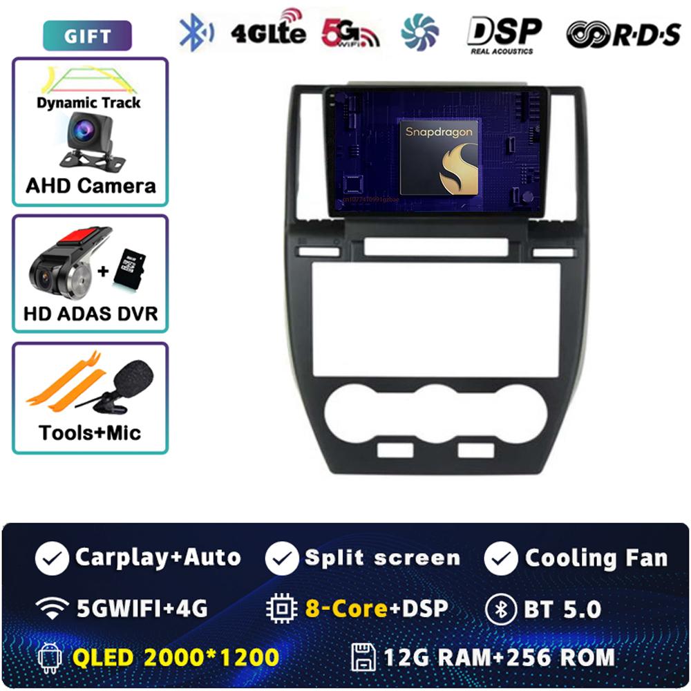 Android 14 Carplay Car Radio For Land Rover Freelander 2 2007 - 2012 Multimedia Video Player Navigation GPS Stereo 2Din WIFI+4G