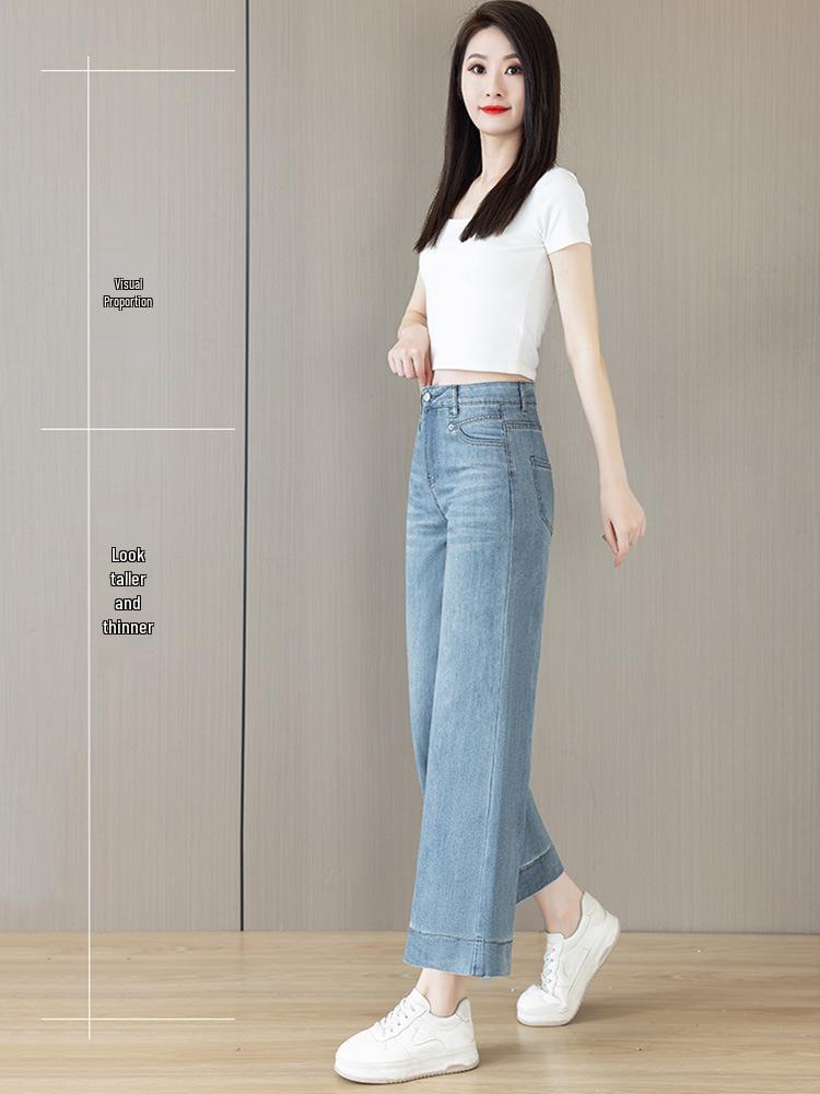 Women's Plus Size Slimming Summer 3/4 Straight & Wide Leg Jeans