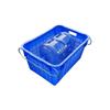 Yisu Heavy-Duty Perforated Plastic Storage Crate