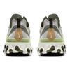 New Nike React Element 55 Spruce Volt BQ6166-009