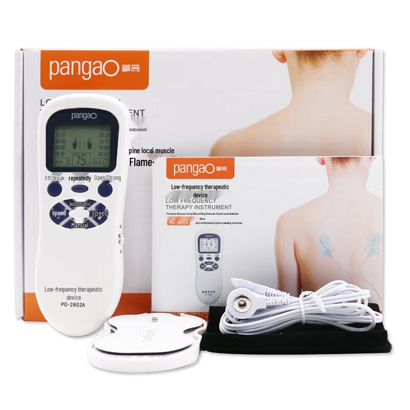 PANGAO Portable Low-Frequency Pulse Massager CN Plug (adapter Included)