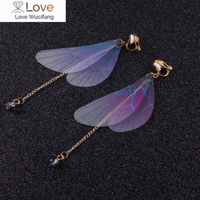 Brincos – Brincos compridos