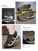 Men's 2024 Breathable Outdoor Sandals, Non-Slip Sport Beach Shoes with Hollow Design, Large Sizes Available