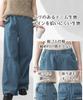Denim Loose Flattering Casual Long Elastic Plus Sizes XL [Four leaf] Women's Wide-leg Pants, Fit, Straight-leg Pants, Length, Waist, M, L, (JP,