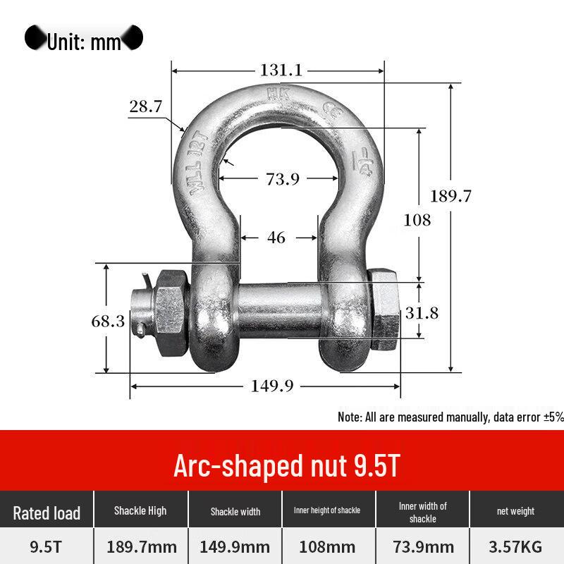 Heavy Duty Bow Shackle