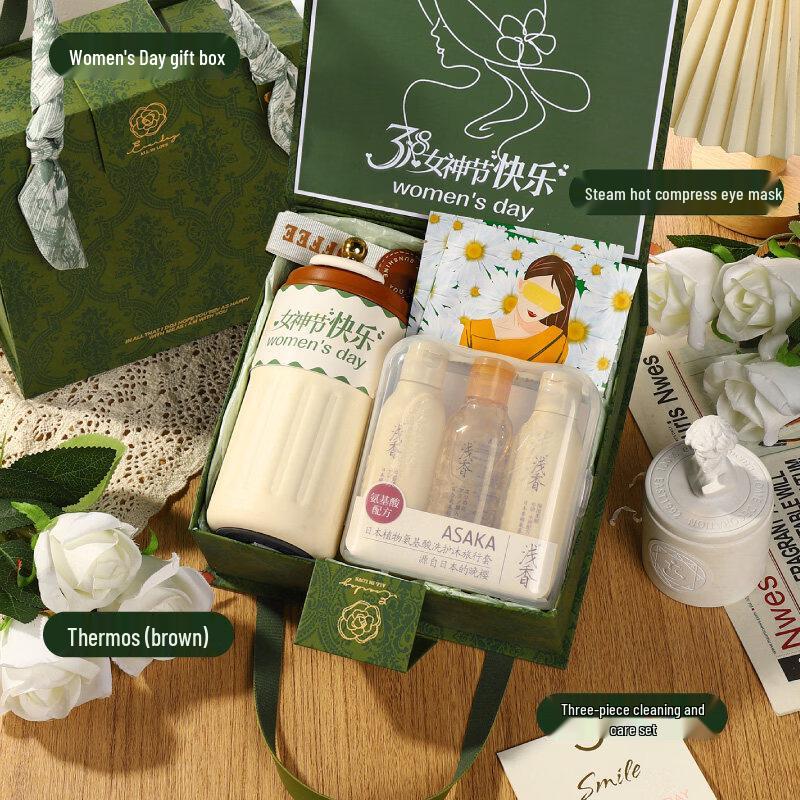 Aiqiyi Selection A1 Stainless Steel Thermos Gift Set