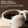 Bluetooth Wireless Headphones with Active Noise Cancellation Battery Lightweight Design Sound Sound Leakage Wired Wireless Dual for Language Popular
