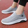 Men's Shoes 2025 Spring and Summer New Breathable Mesh One-pedal Casual Shoes Men's Simple Sports Shoes Comfortable Dad Shoes