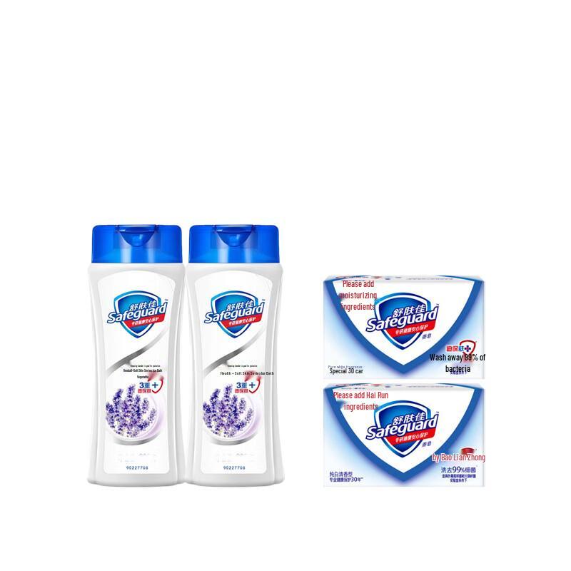 Safeguard Lavender Scent Shower Gel with Soaps