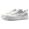 New LiNing Abrasion Resistant Low Top Casual Shoes Women's White Gray AGCT298-1