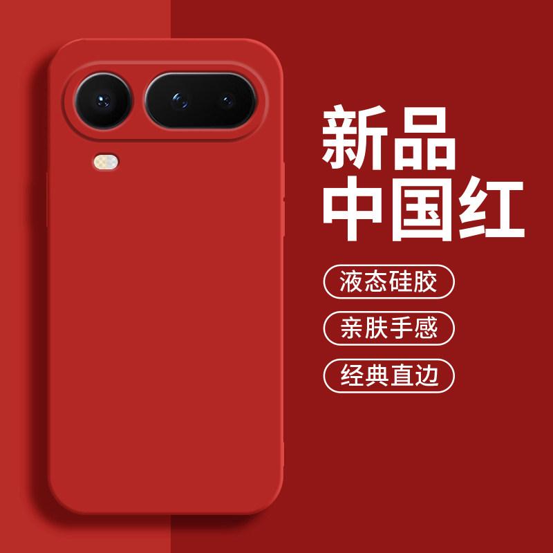 Liquid Silicone Matte Soft TPU Case For Honor Magic 8 Pro Air Candy Color Camera Lens Protection Cover For Honor Magic 8 Pro Air