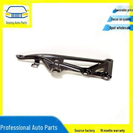 Kotflügelhalterung 41007427129/41007427130