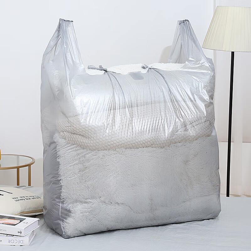 UBag Large Vest-Type Plastic Storage Bags