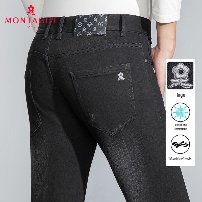 

MONTAGUT Men s Soft Stretch Versatile Denim Jeans 3XL