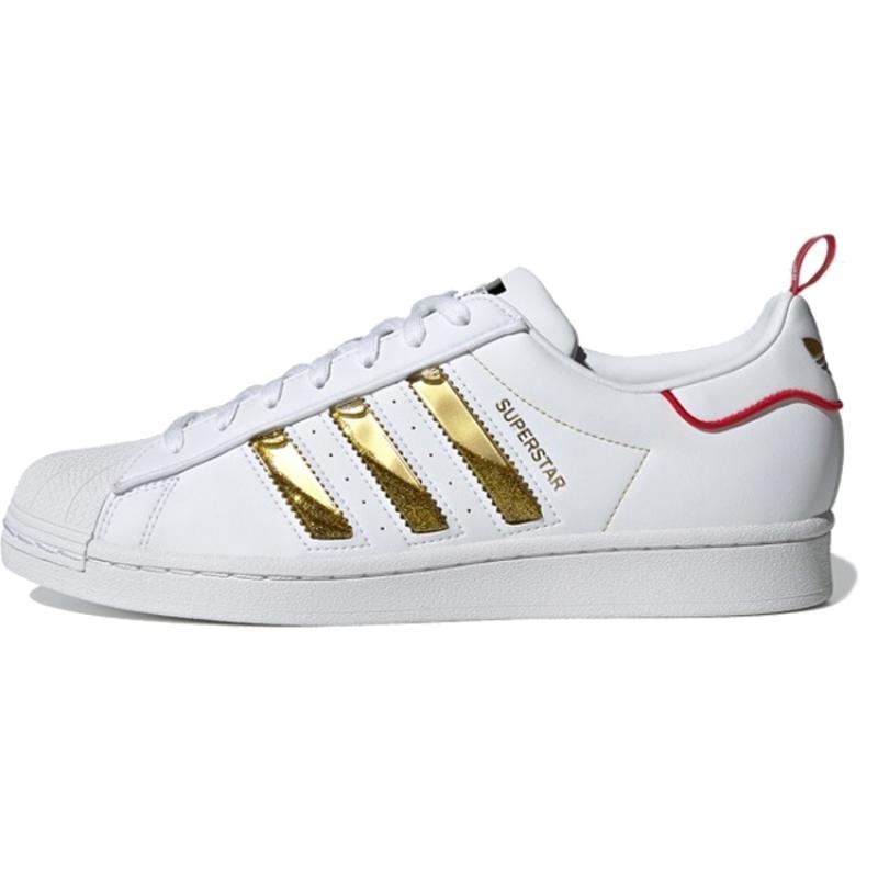 

Adidas Originals Superstar CNY Sneakers GX7914 36