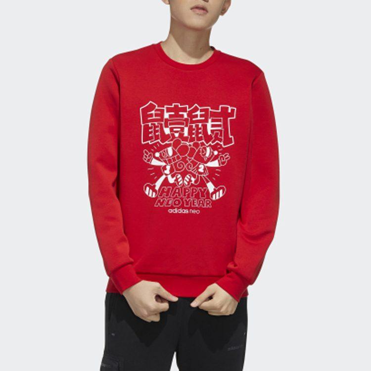 Adidas Neo Sweatshirts Men's Light Scarlet Crew Neck Moderate Regular GF7091