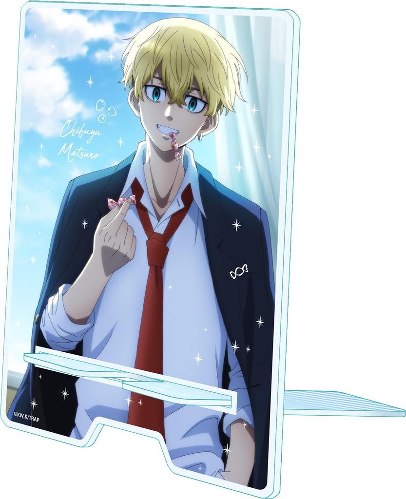 Tokyo Revengers Smartphone Stand [Matsuno Chifuyu]