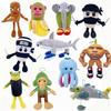 Tralalelo Tralala Plush Toy Tungtungtung Sahur Plush Italian Brain Rot Animals SHARK Anime Plush Plushie Stuffed Dolls Toy Gifts