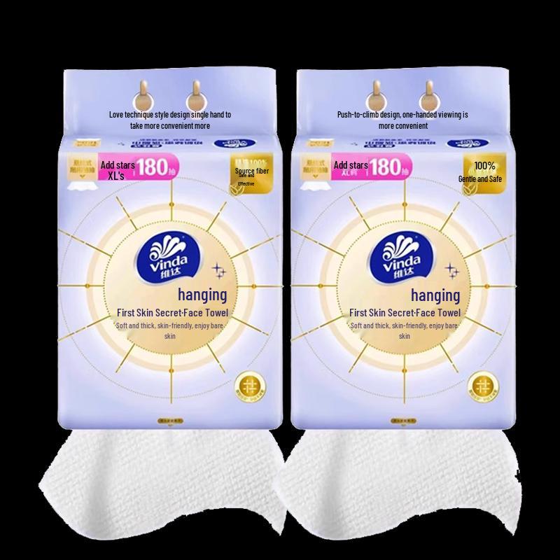 Vinda Large Thickened Hanging Facial Cleansing Towels