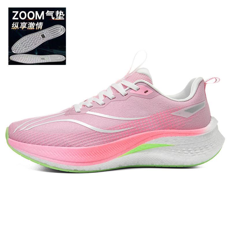 

Red Rabbit 7Pro Running Shoes Winter Mesh Feidian 3c Boys and Students Physical Exam Racing Shock Absorption Black Sports Running Shoes 45