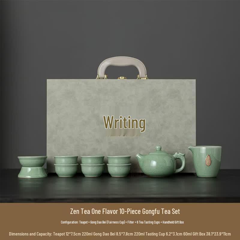Wenmo WMRC01 Green Zen Tea 10-Piece Kung Fu Tea Set