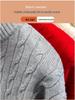 Men's Light Luxury Cable Knit Half-Zip Sweater with Stand Collar - Business Casual Autumn/Winter Outerwear