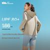 beneunder Women's Breathable Cool UV Protection Sun Jacket AL818