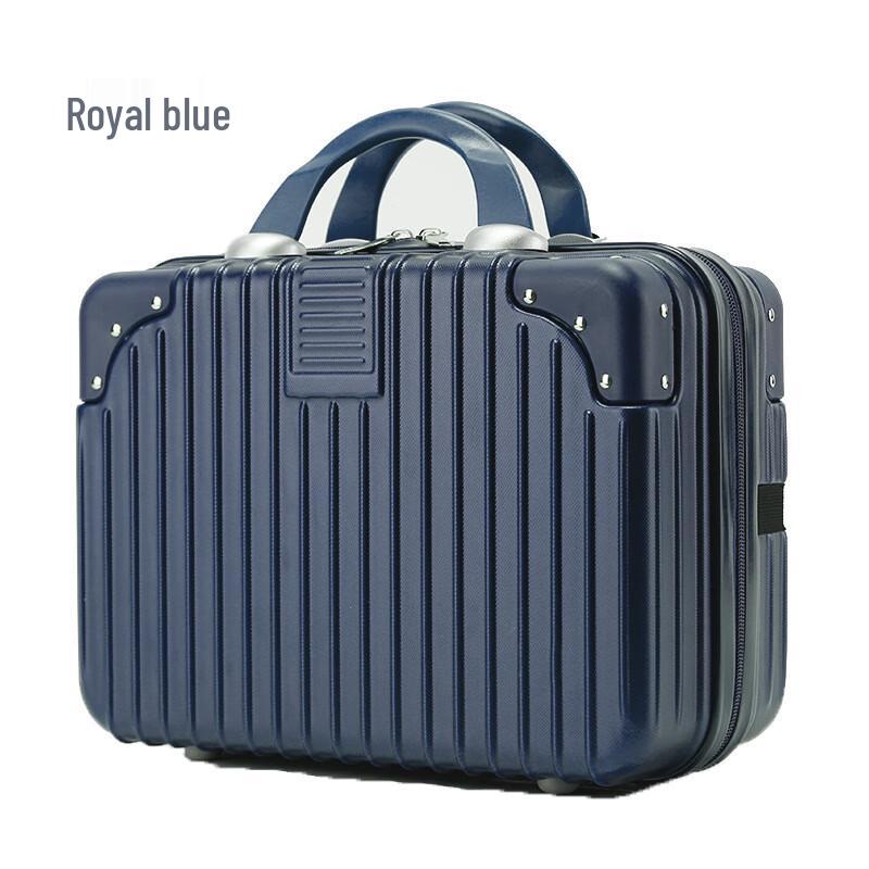 Bei Ka Long 14-inch Handheld Luggage Gift Box 14-inch